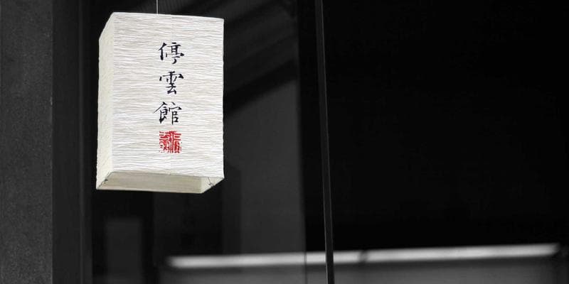 Adapting to the New Wave: The Impacts of Recent Tariff Changes on U.S. Importing